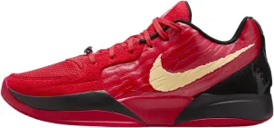 Ja 2 "Nightmare Basketball Shoes (HQ2638-600, University Red/Black/Jade Horizon/) Size 11.5