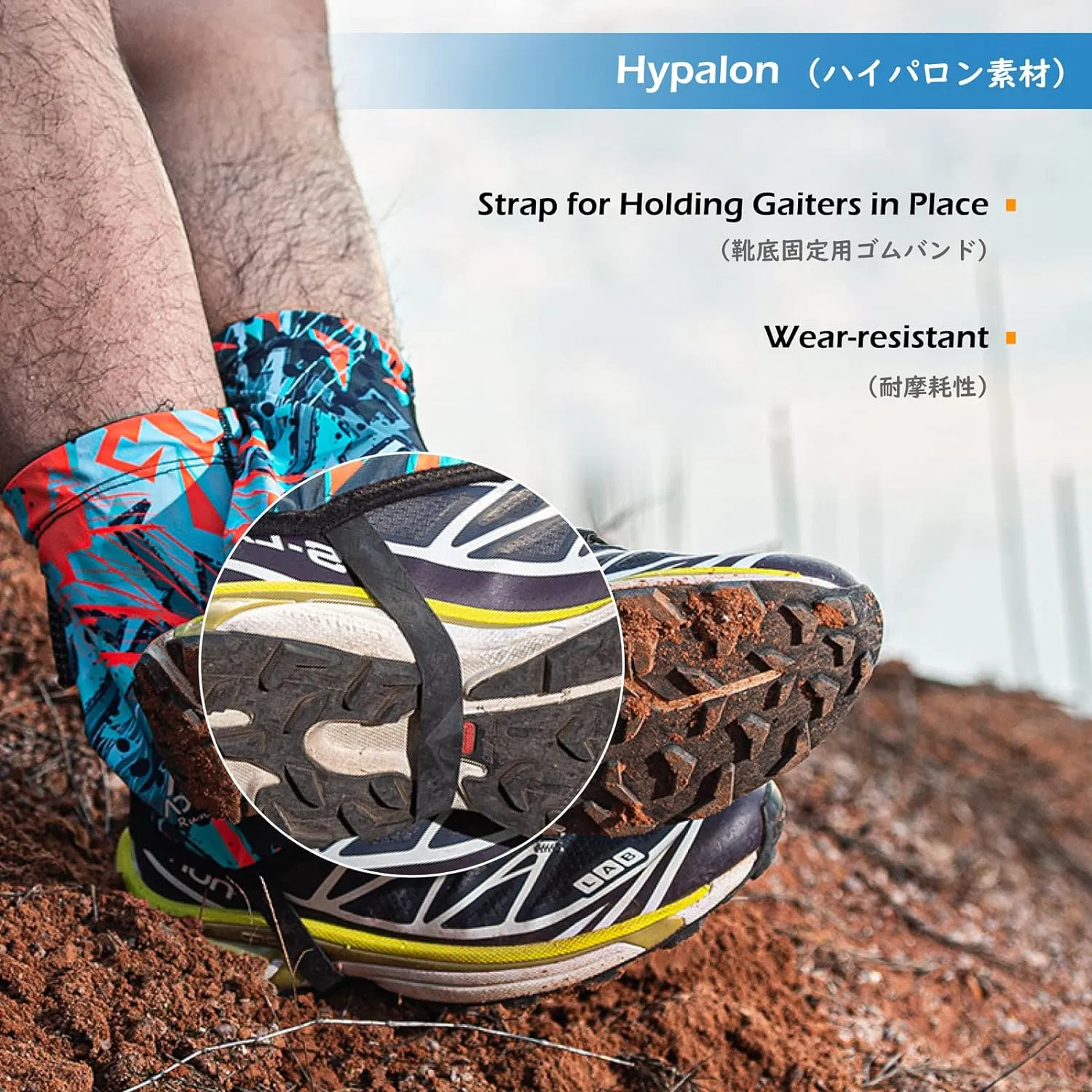 TRIWONDER Gaiters Low Gators Lightweight Waterproof Ankle Gaiters for Hiking Walking Backpacking